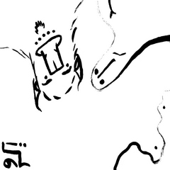 12 IoD